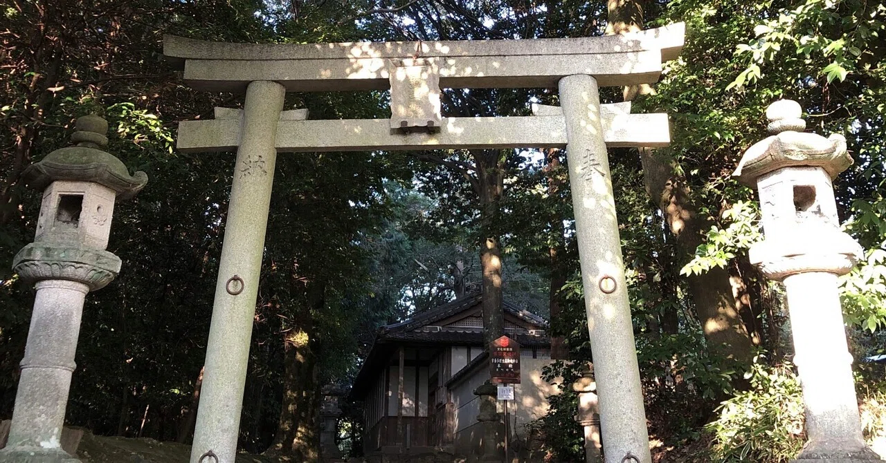 宇奈 多 理 坐 高 御 魂 神社