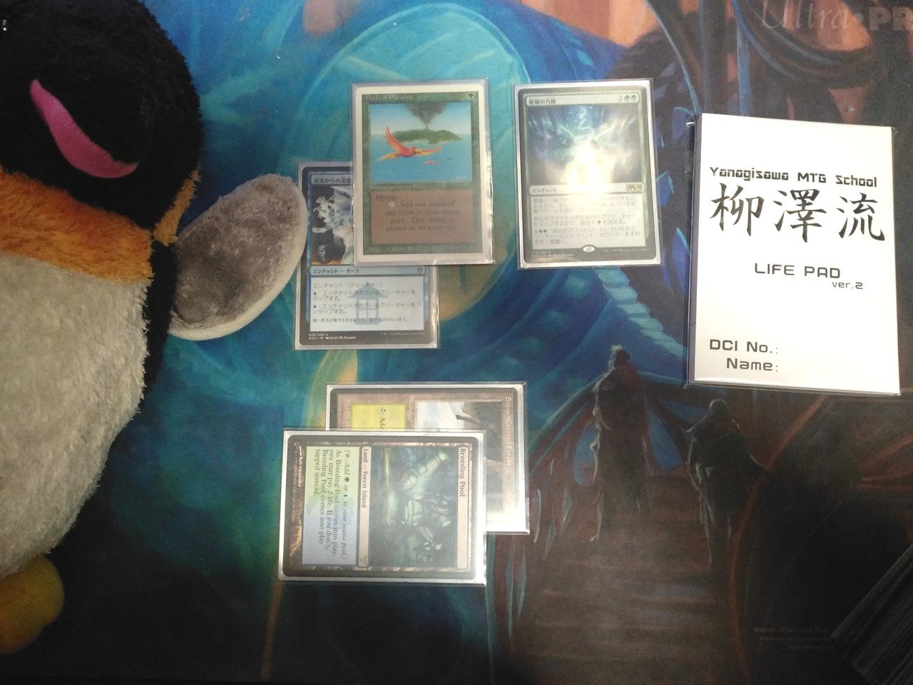 優勝経験あり パイオニア MTG デッキ 吹き荒れる潜在能力コンボ 2025年最新】MTG 吹き荒れる潜在能力の人気アイテム - メルカリ