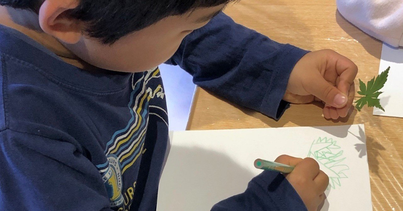 幼児期のデッサン のススメ 田中 令 Umum Note