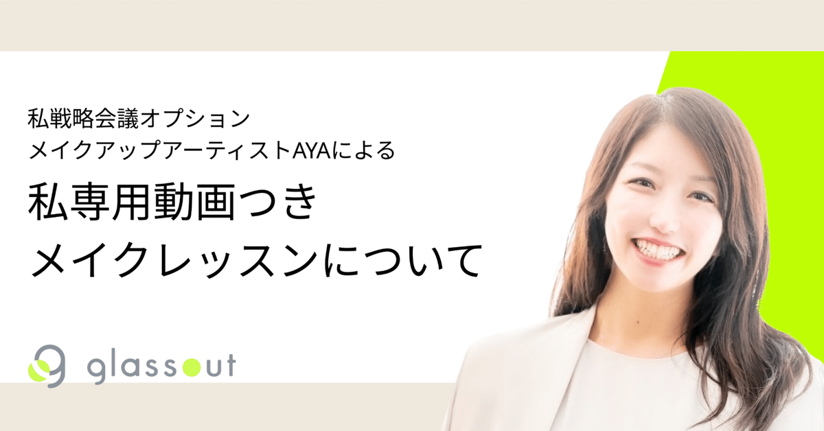 あやさん専用用紙 あやさん専用 あやさん専用用紙 名刺カード用紙 100枚 クリア