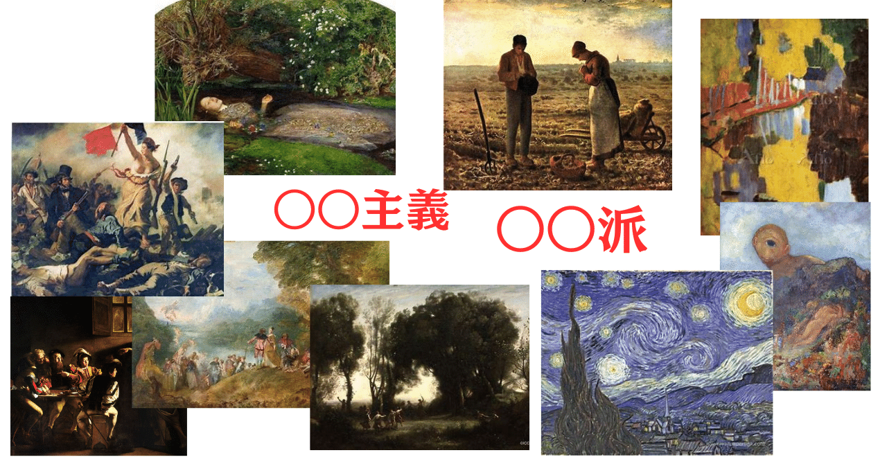 rectangle_large_type_2_7aef8b3