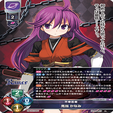 Lycee 初心者さんが勘違いしがちなルール一覧｜misakie