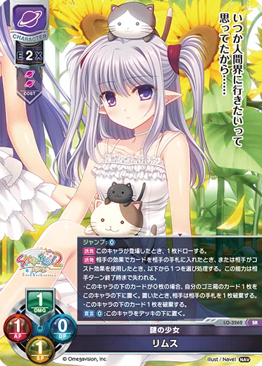 Lycee 初心者さんが勘違いしがちなルール一覧｜misakie
