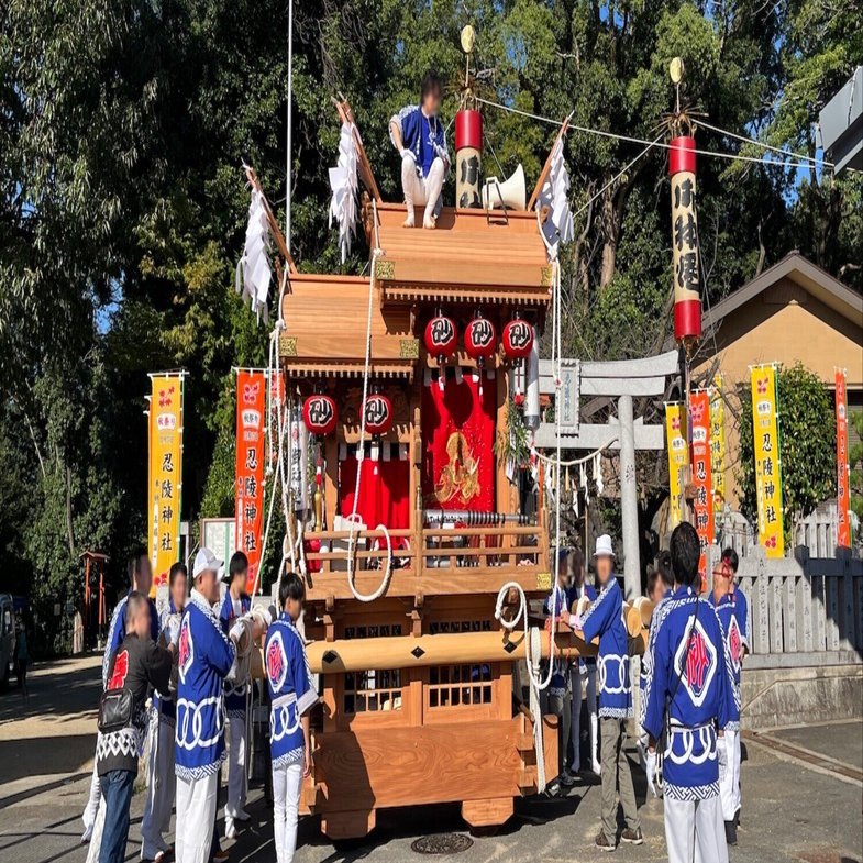 🏮秋祭り2024 - 屋根綱を張りながら考えたこと -｜長畑ひろのり