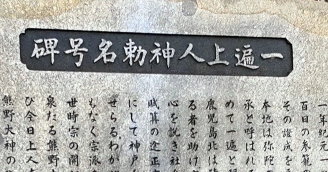 老女 通信
