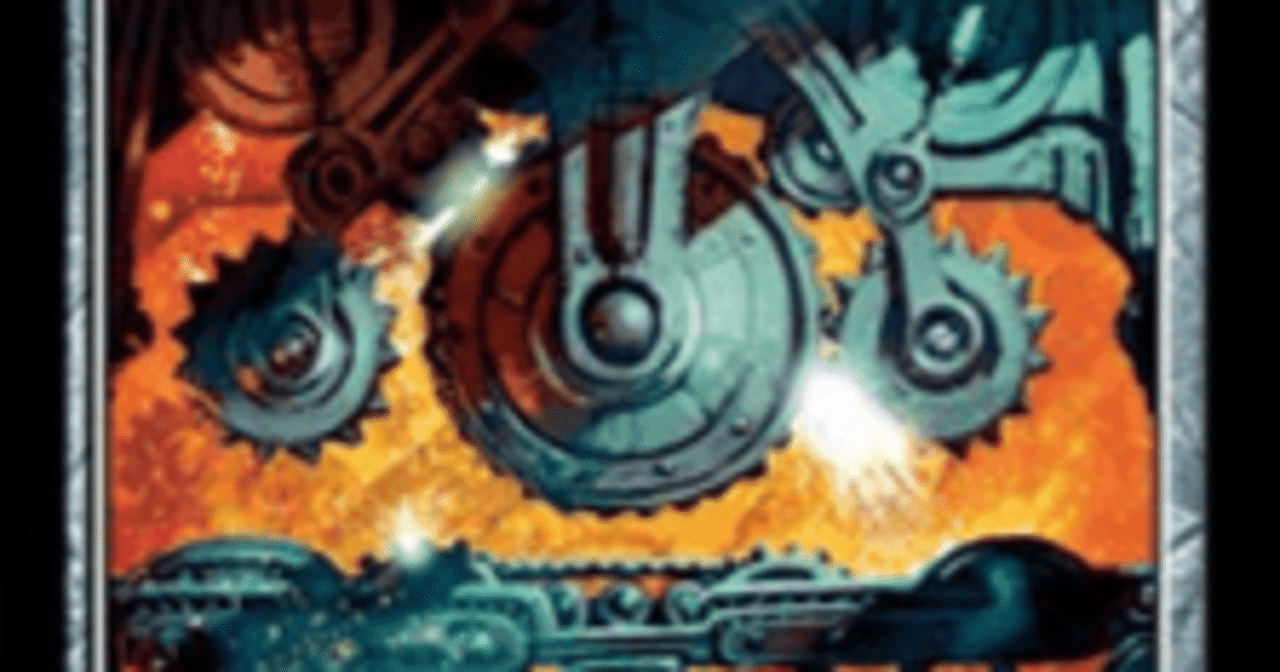 MH3環境の”脱出基地”デッキについて（デッキ布教：全文無料