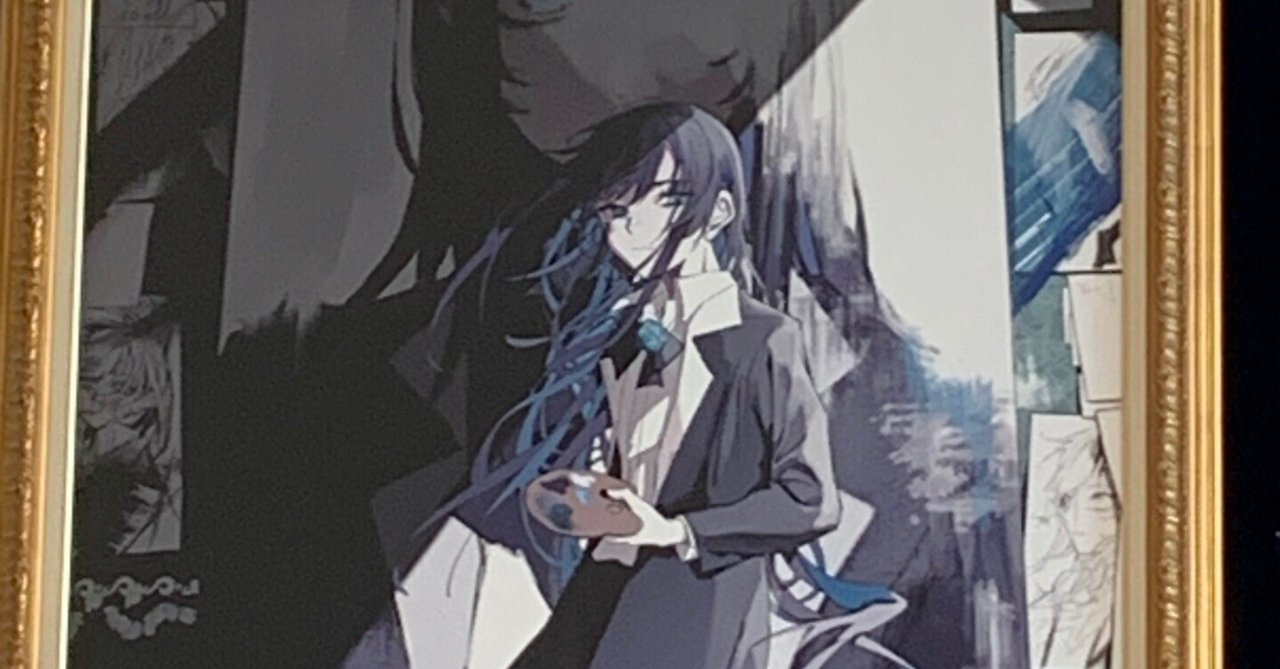 Ado】モナ・リザの横顔・神奈川公演参戦記録…会場周りのお祭りを