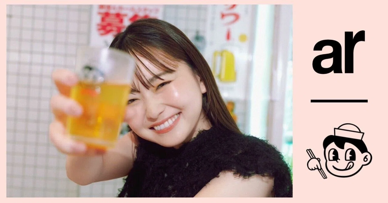 🎦女優・山田杏奈さんご来店！「ミクロとくじら幡ヶ谷」ar webに登場