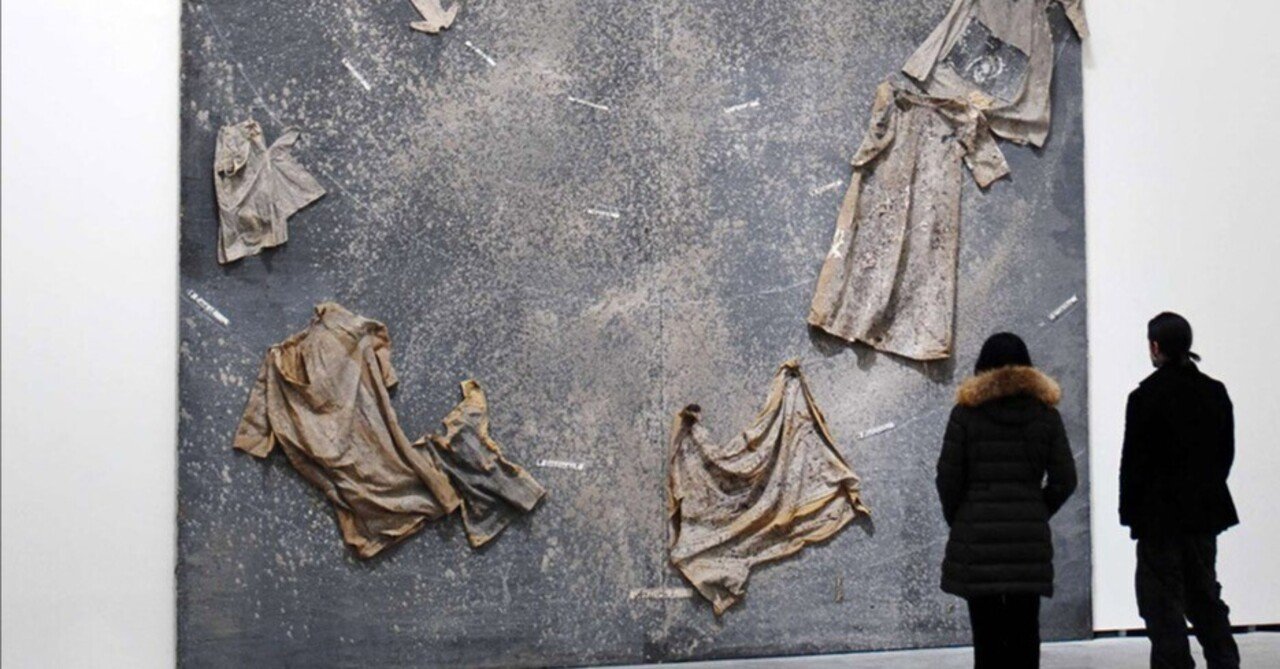 シジフォスの笑い: アンセルム・キーファーの芸術 アンゼルム