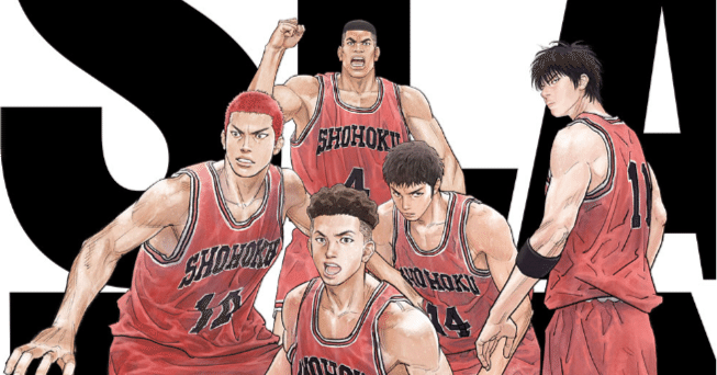 THE FIRST SLAM DUNK』はスピンオフ作品だったんだな｜たにぐち