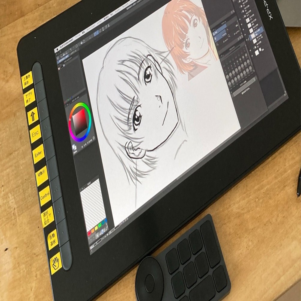 液タブ買っちゃった♡① 〜購入まで｜雨雲と太陽