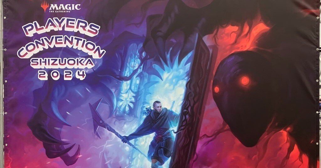 コンベンション　2024 左向き コンベンション 2024 左向き