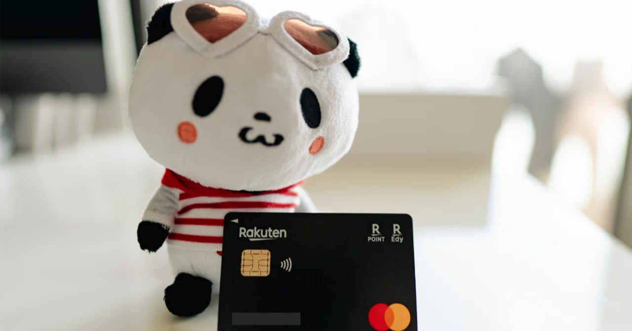 Rakuten Pay Terminal ブラック 中古美品 値下げ！早い者勝ち Rakuten Pay Terminal ブラック 中古美品 値下げ！早い者勝ち Rakuten