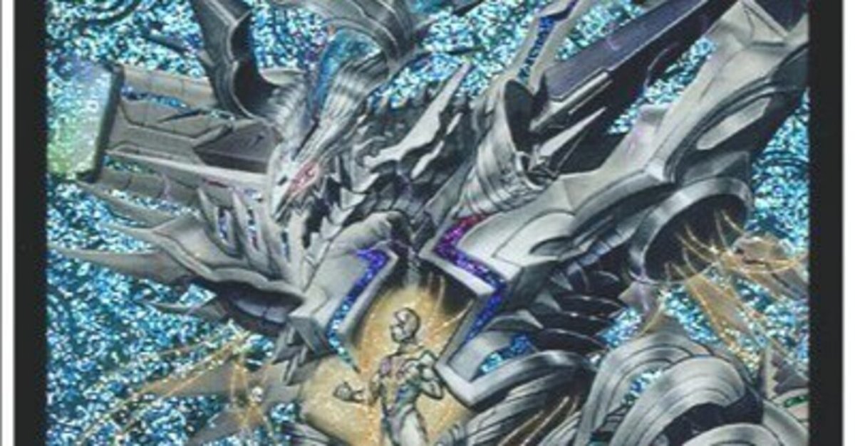 ゴスペル4枚入り青白ゼニスデッキ