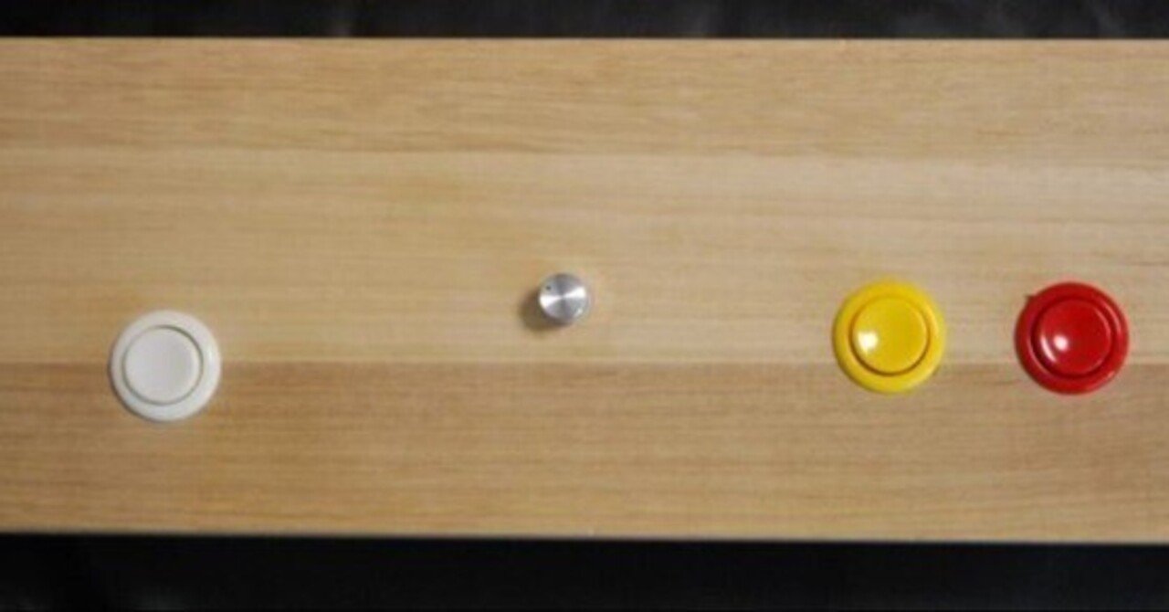 X68000版パックランド専用コントローラー兼キャメルトライ