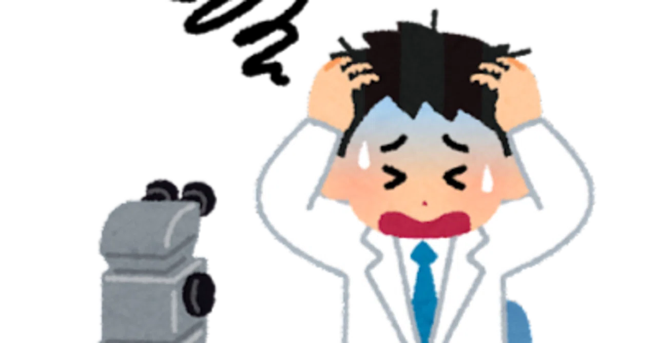 【理系大学生の研究日記#9】コアタイムが少ないことによる弊害｜あすぱら