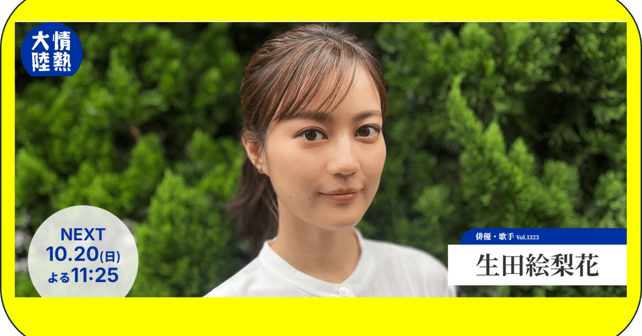 parasol design voile-ombrage-piscine-rectangulaire-canapé-droit-jardin-moderne