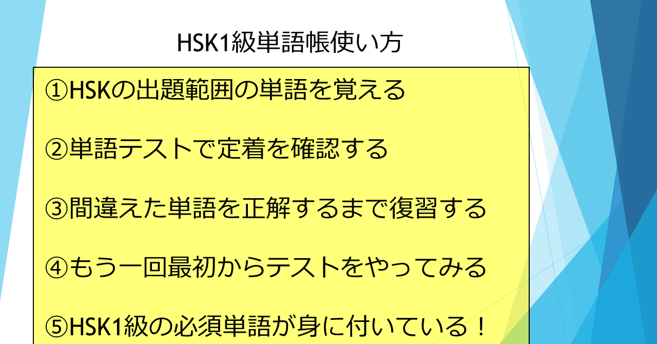 04_アイキャッチ画像