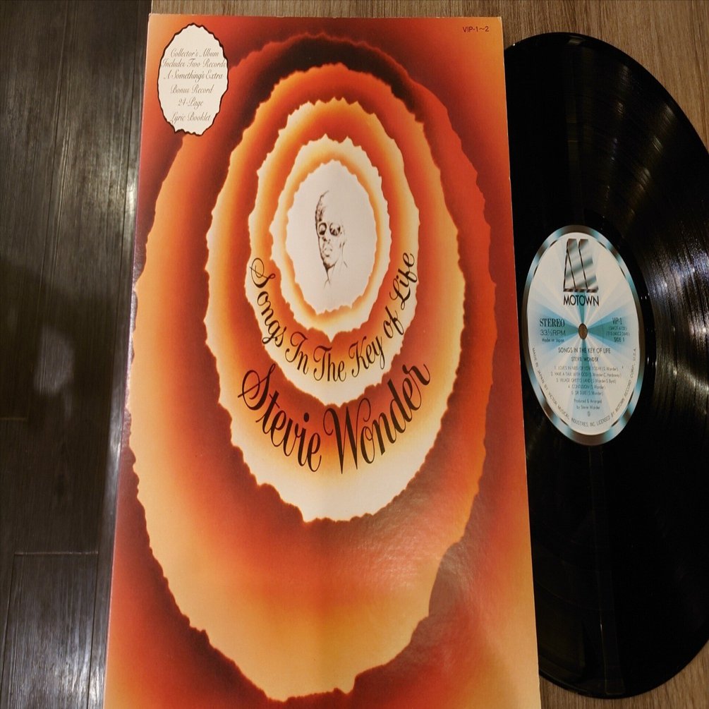 7インチ盤専門店雑記741「キー・オブ・ライフ」｜G2タカヤマ a.k.a.