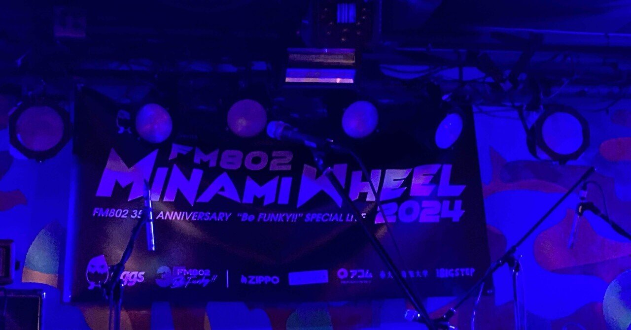 minaminaさまリクエスト みなんすぃ1986 (@minancy1986) / X