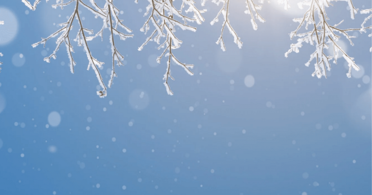 と思った一冊 116