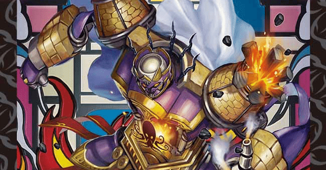 オボロティガウォック ボウダンロウ軸オボロティガウォックについて｜那由多