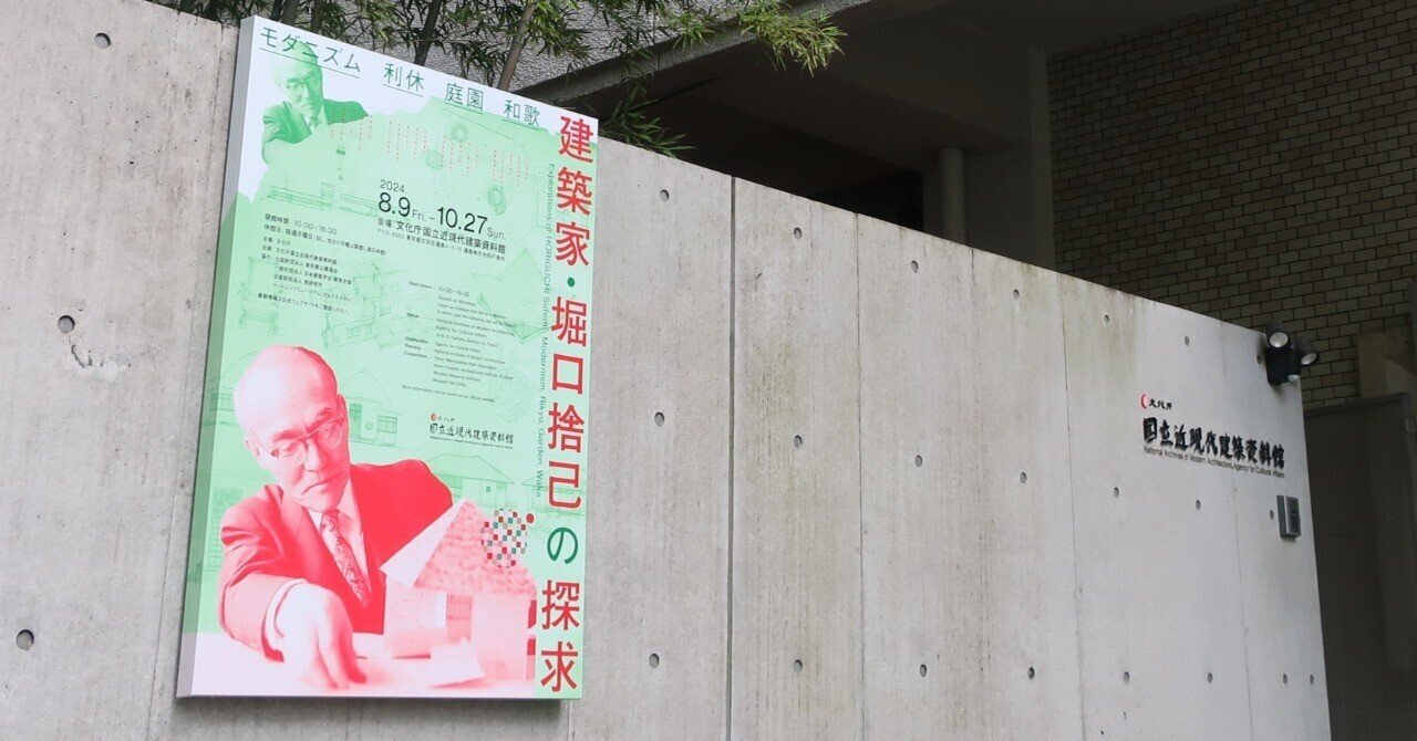 南洋堂書店ウェブショップ