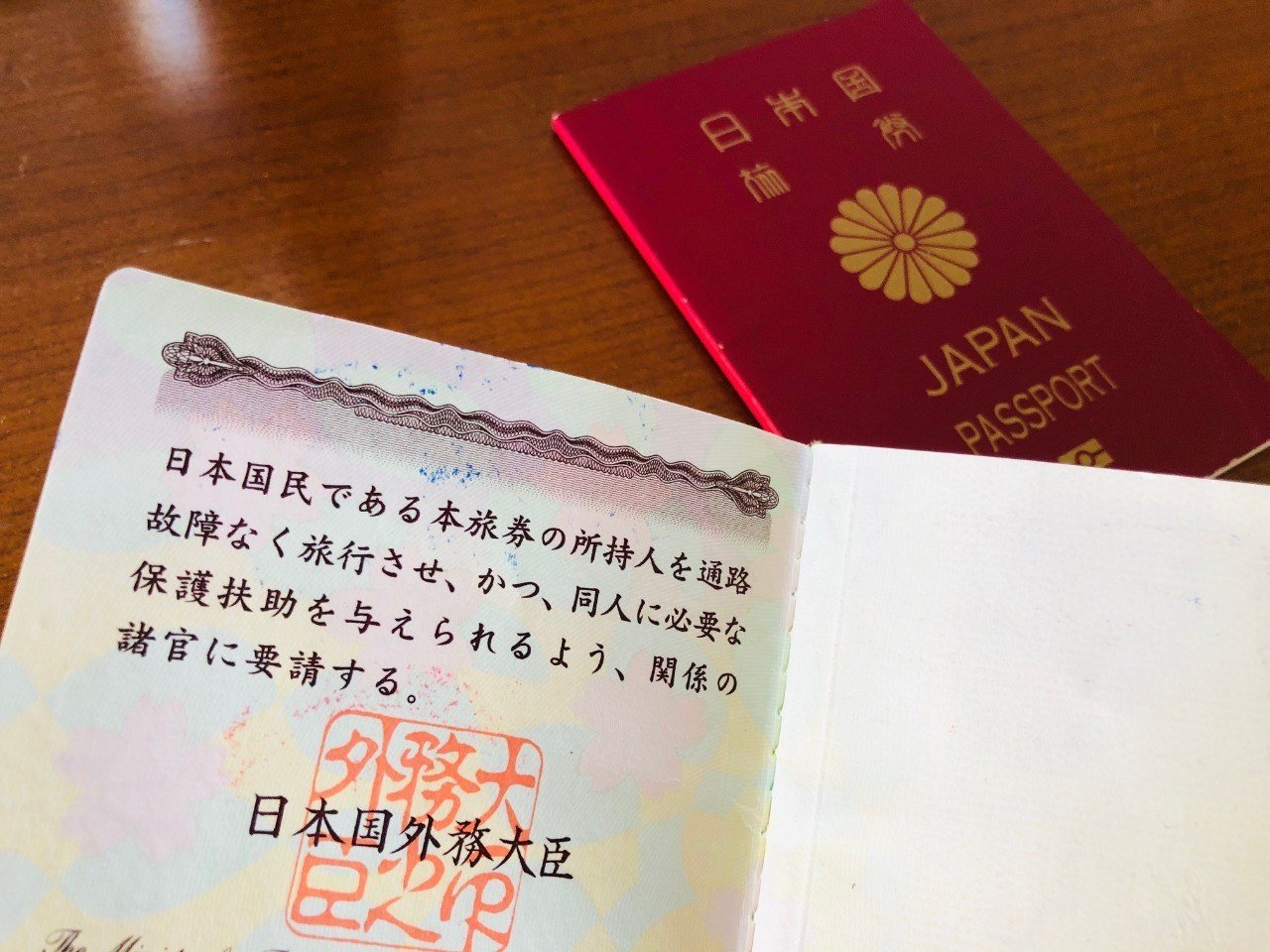やっぱり日本のパスポートは世界最強だった さとなお 佐藤尚之 Note