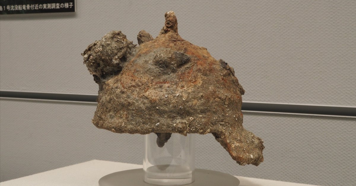 神風が撃破した「元寇船」が海底で見つかったって知っていました
