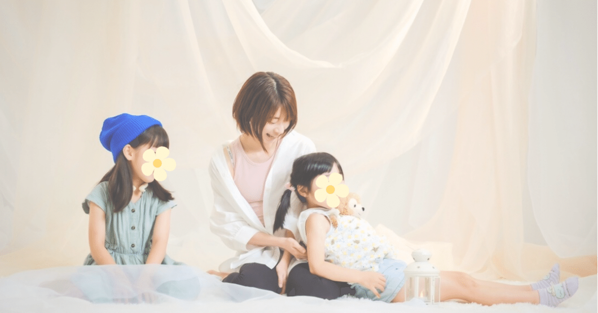 ママはずっとあなたの味方だよ】｜あいか🎀頑張り屋さんなママに¨余白¨を🤍/愛知/ヨガ×selflovekids®