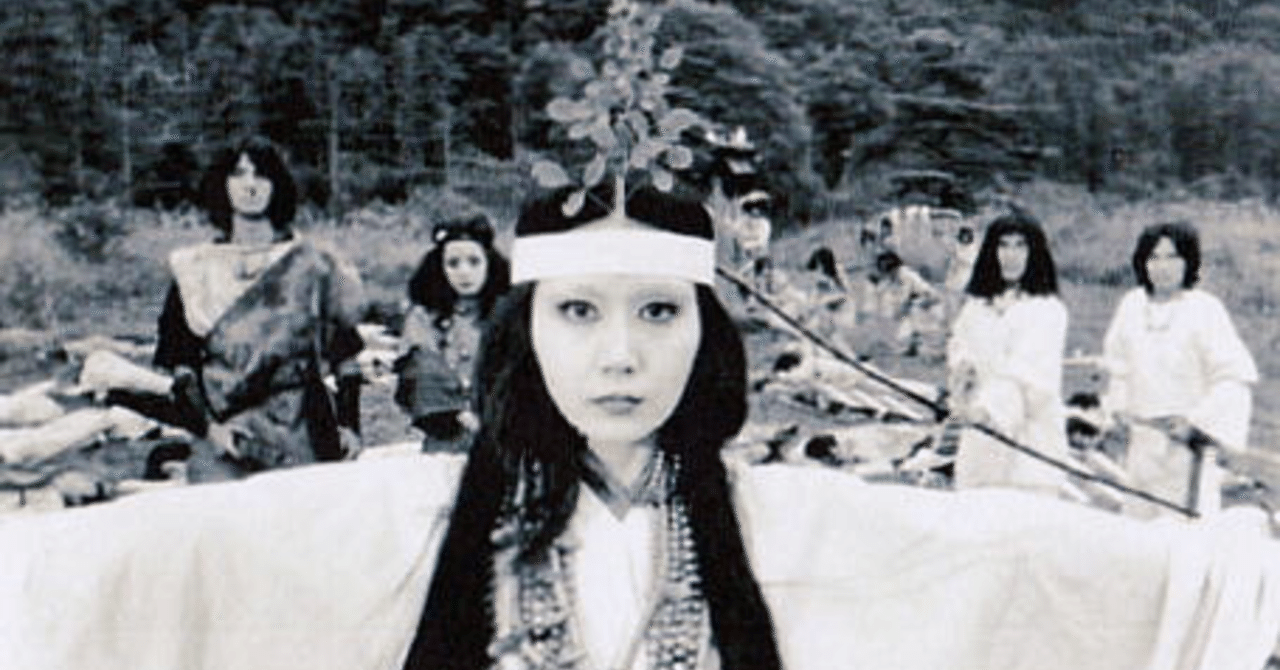 天皇シャーマン説は誤解に過ぎません 悪意表出ソムリエ夙谷稀 10g404009 note