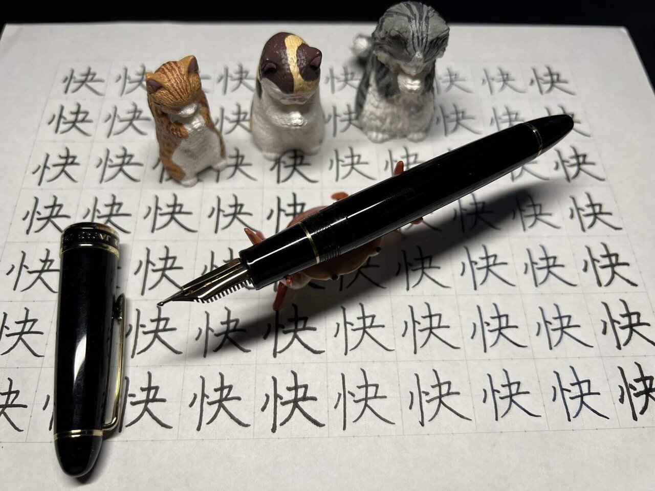 快の修行！セーラー万年筆の長刀エンペラー｜良知(Ryouchi)