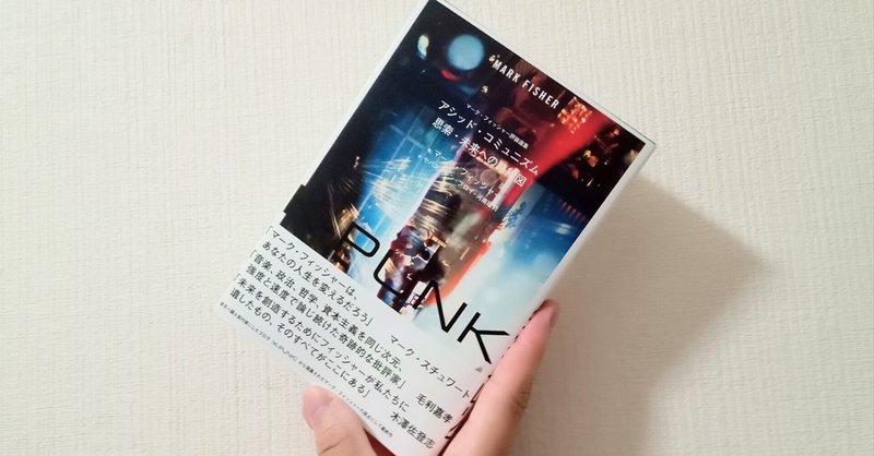 のらくろ」の人気タグ記事一覧|note ――つくる、つながる、と のらくろ」の人気タグ記事一覧|note ――つくる、つながる、と