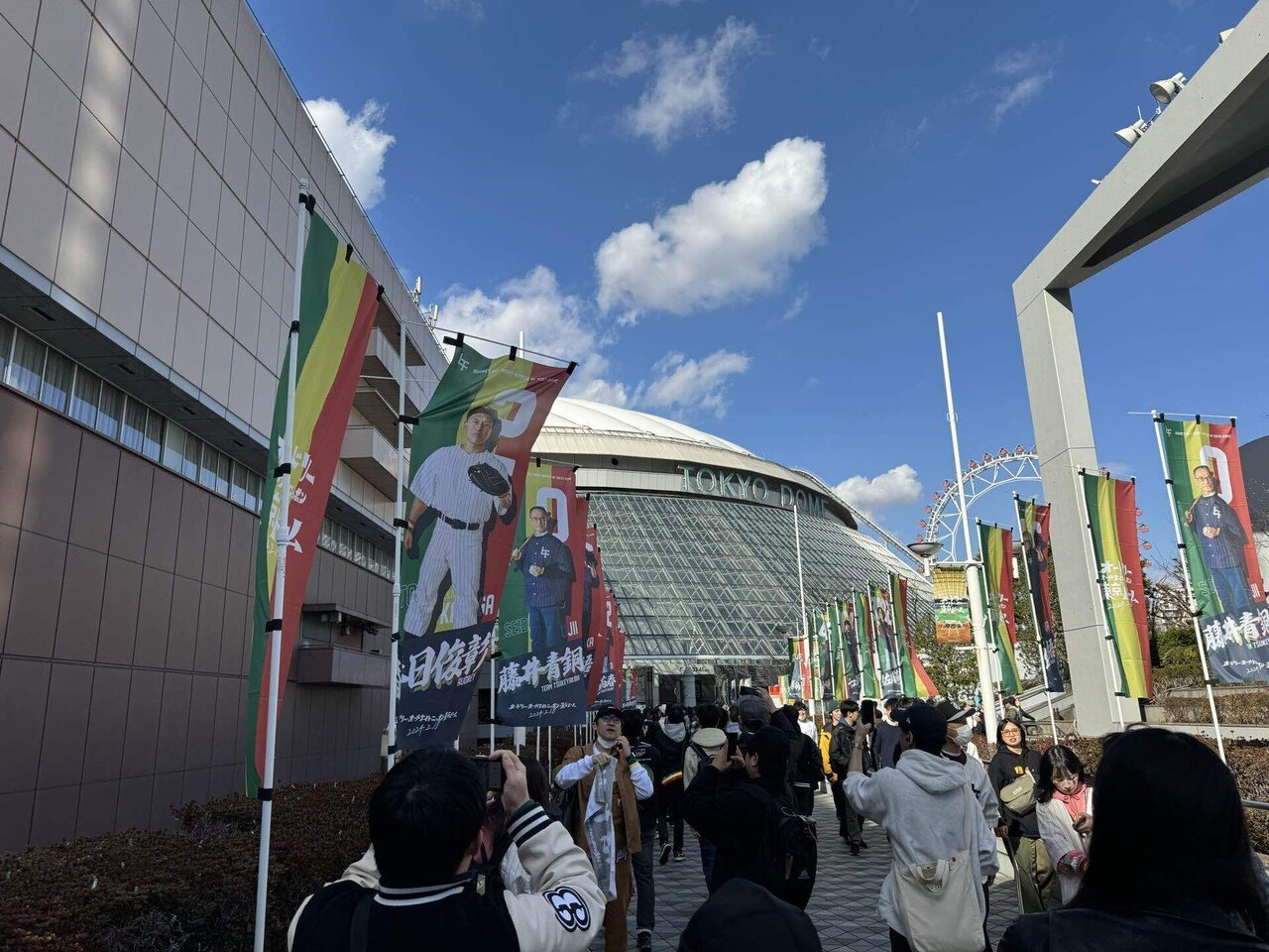 オードリーのオールナイトニッポンin東京ドームを振りかえる③