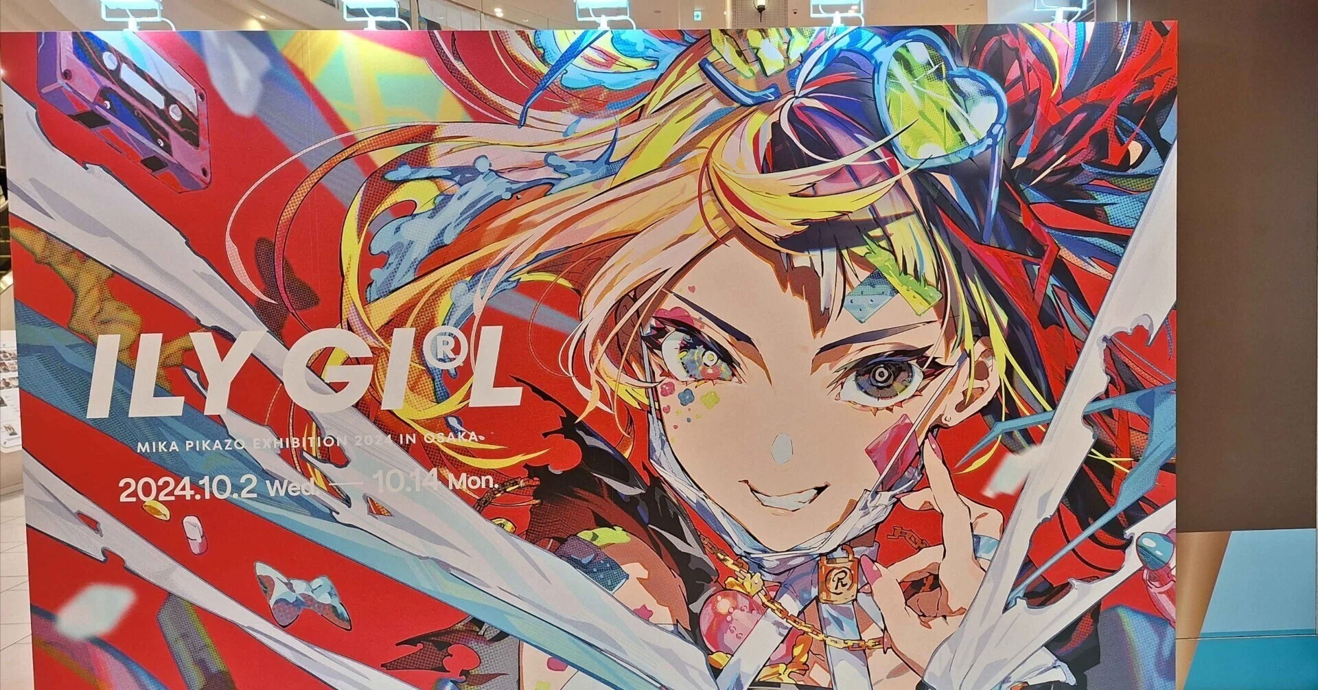 Pikazo個展 大阪行ってきた｜hiroi03