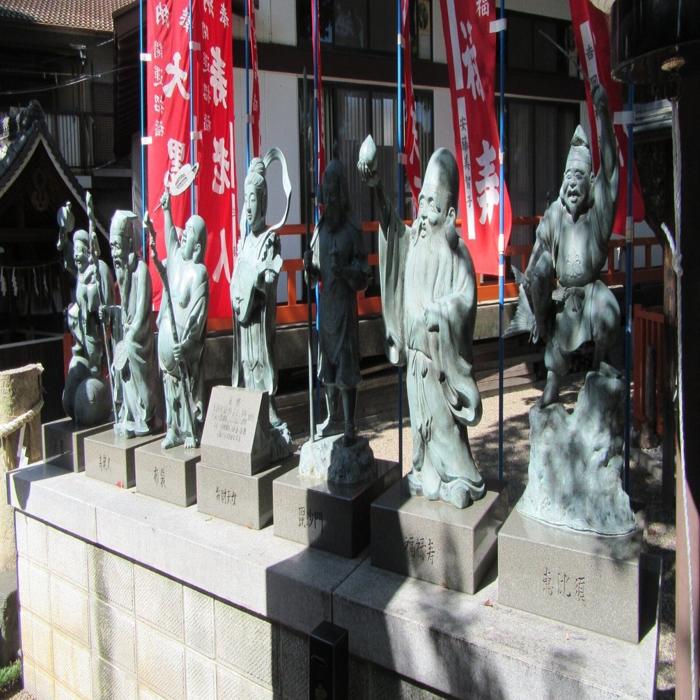 寝屋川市 八坂神社七福神｜Guchuan Jijing