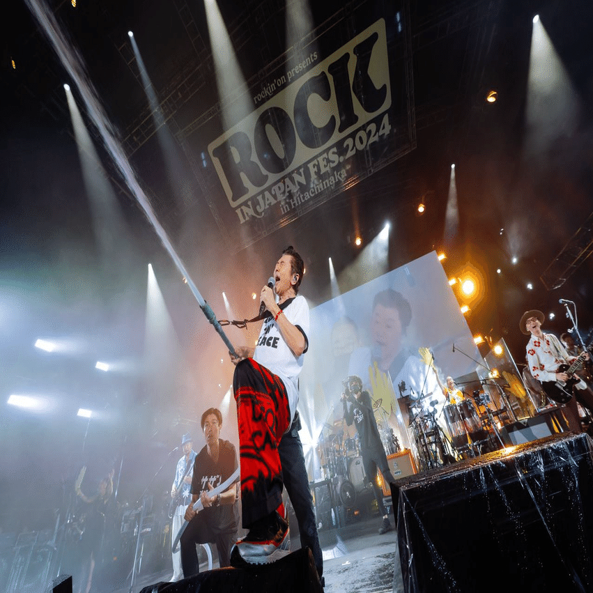 サザンオールスターズ「ROCK IN JAPAN FESTIVAL」ラスト夏フェスの軌跡｜km