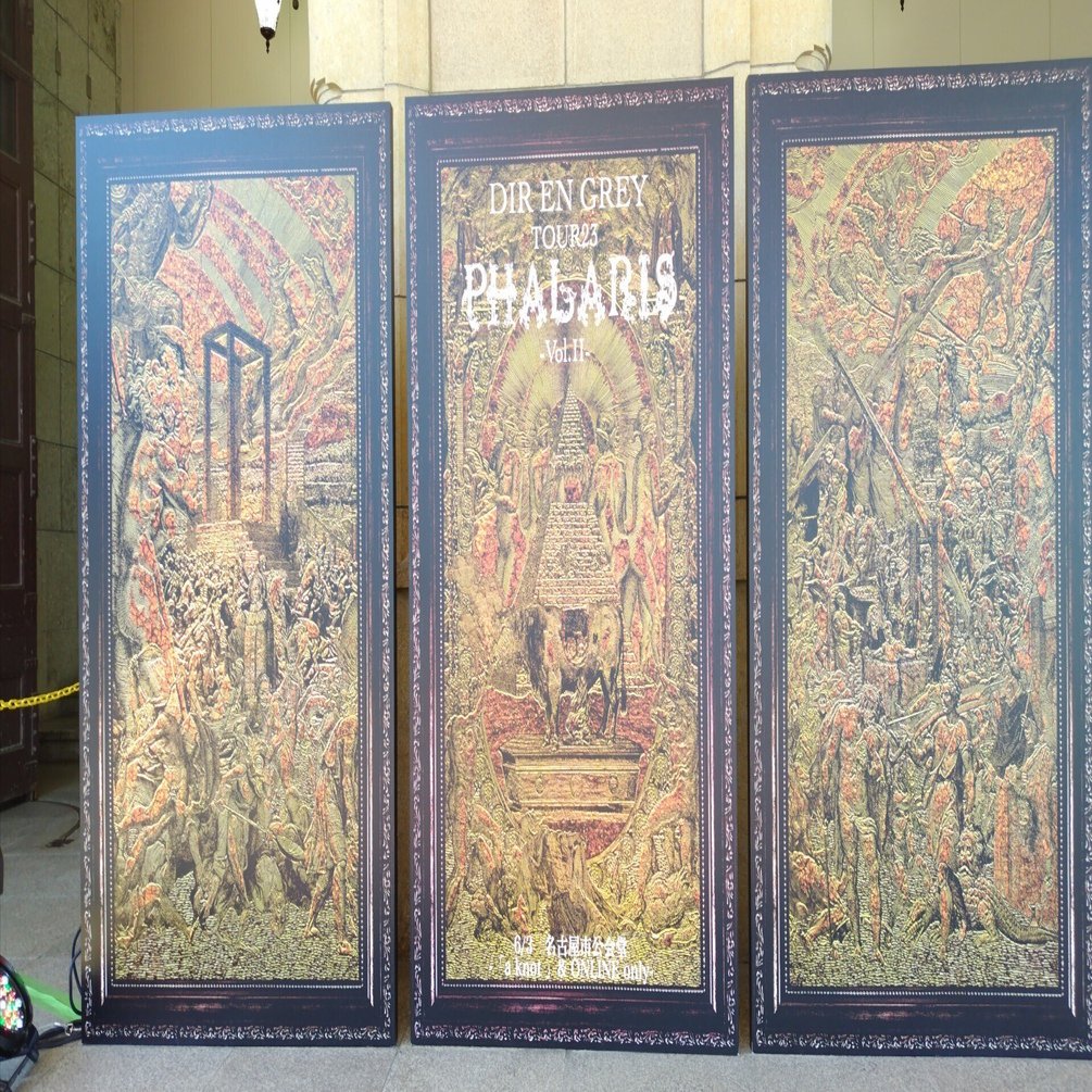 DIR EN GREYを知って20年｜K(Kei)