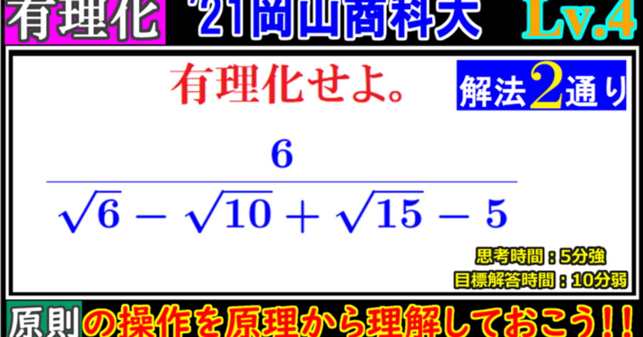 Amazon.co.jp: 2024東大入試プレ問題集 理科[物理・化学・生物