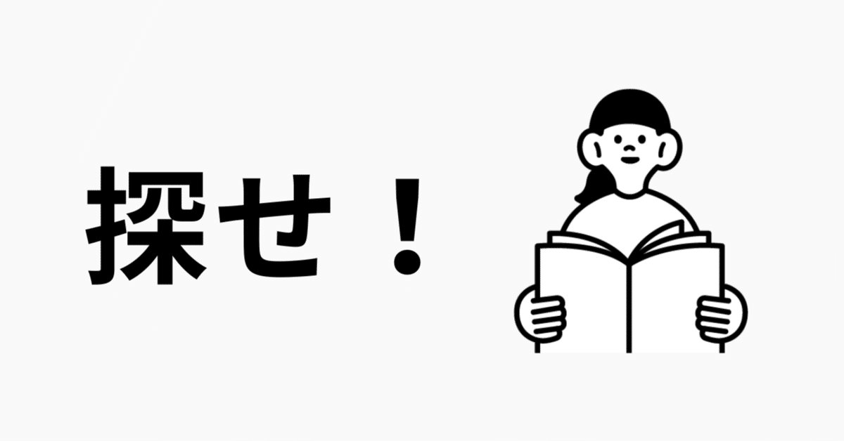 あああああああああおああああああ｜花音楽ソムリエ