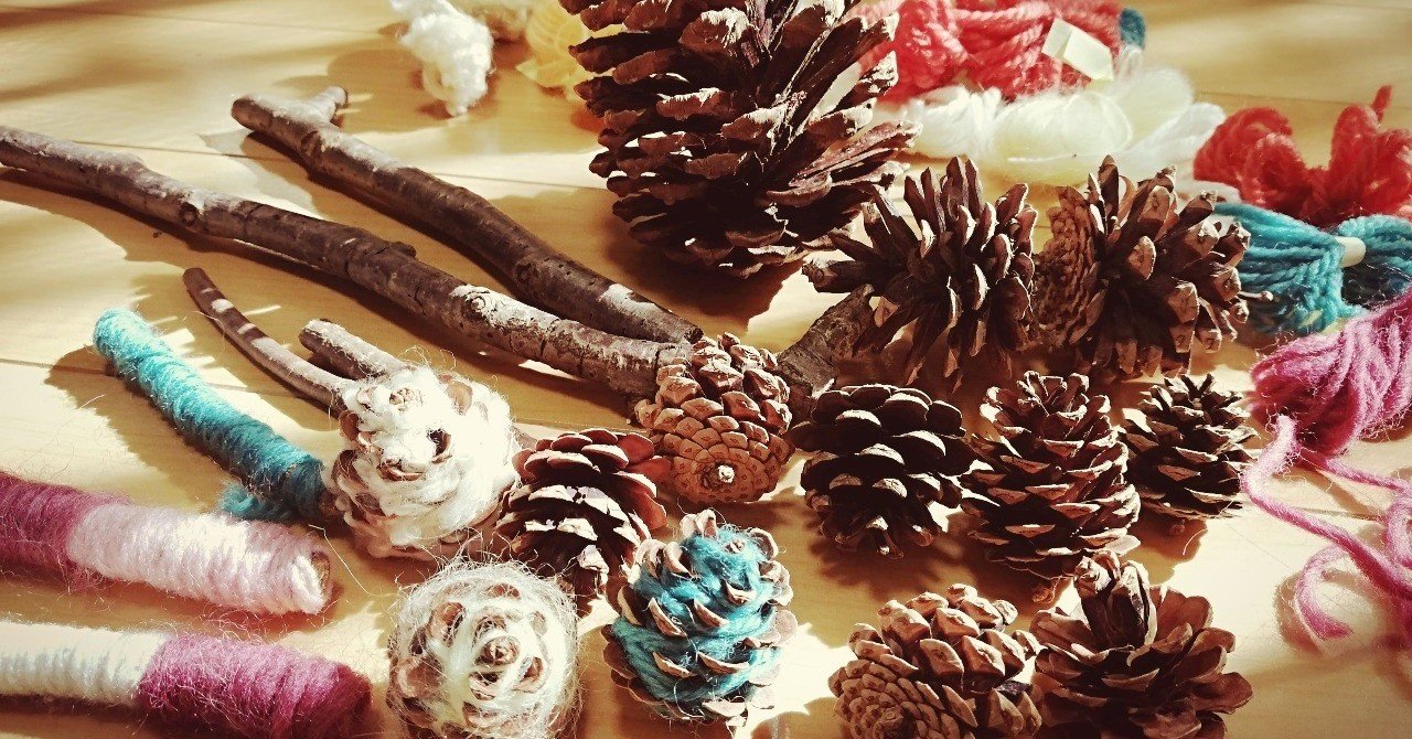 秋の工作・松ぼっくりと小枝と毛糸で｜一ノ瀬雅美＠アトリエ樹乃会