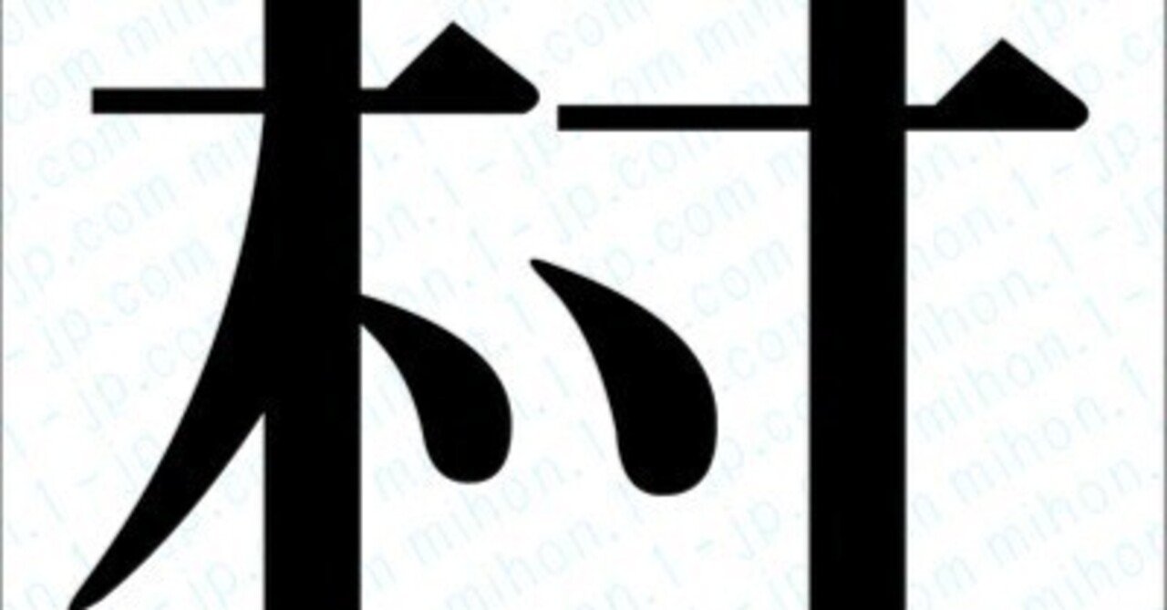 rectangle_large_type_2_e082736