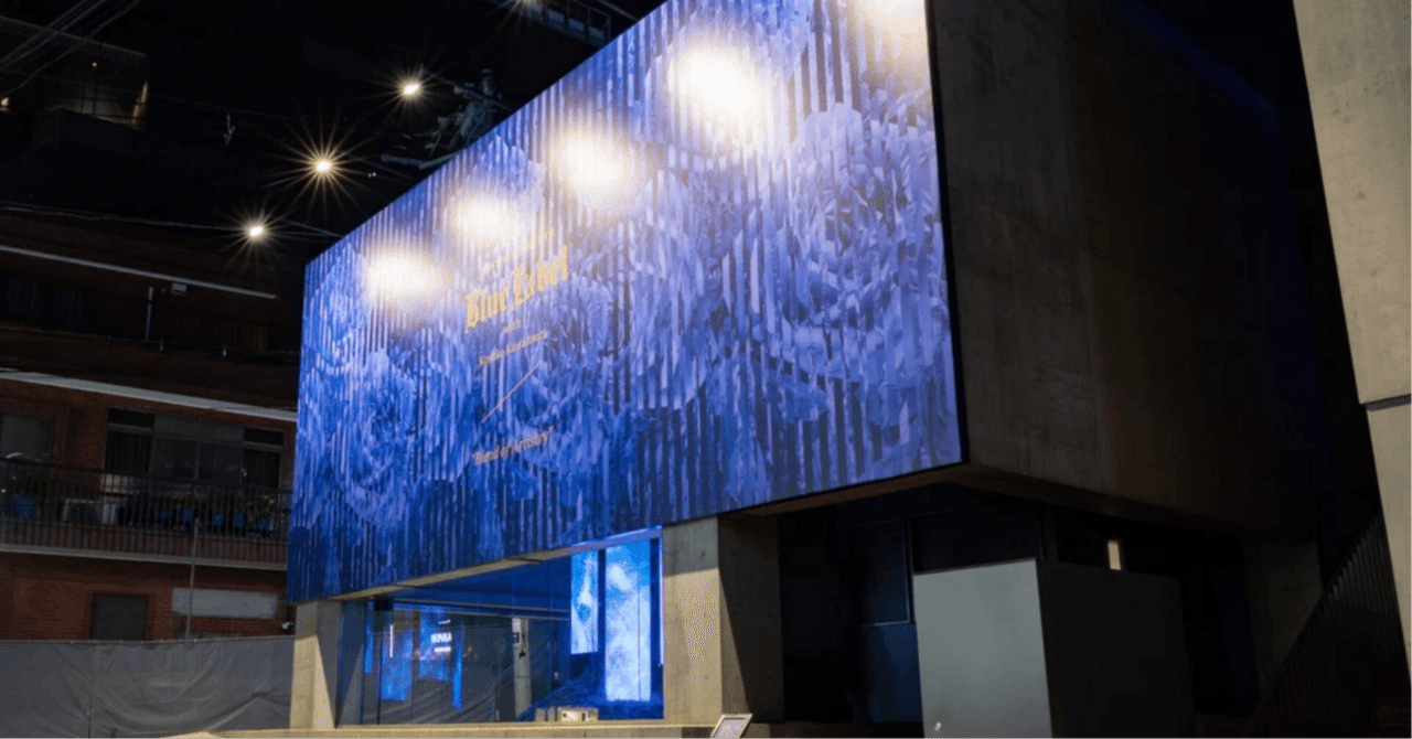 100本限定 ジョニーウォーカー 河村康輔 ブルーラベル ブランド主催