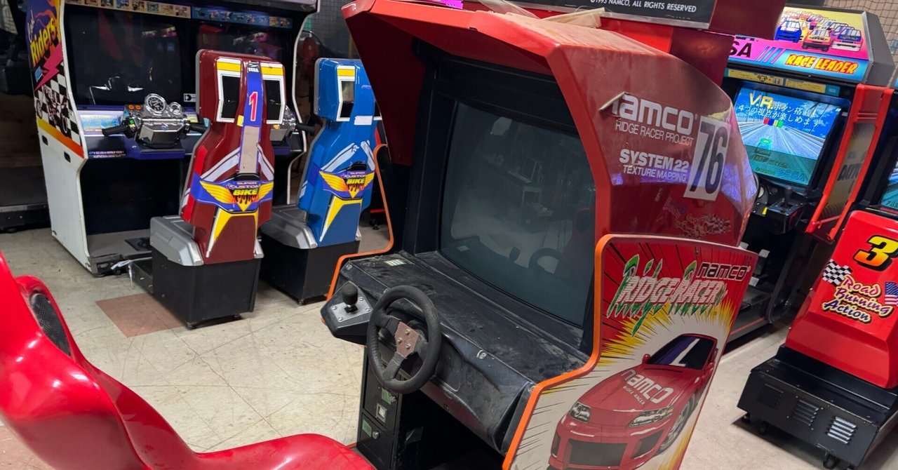 レースゲーム レトロアーケード機 家庭用ゲーム筐体「ARCADE1UP OutRun」8月より発売 - GAME Watch