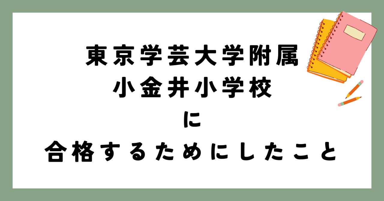rectangle_large_type_2_d8d82e2
