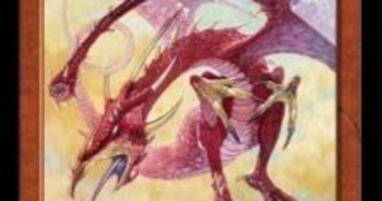 初版foil 世界喰らいのドラゴン/Worldgorger Dragon 日本語 初版foil 世界喰らいのドラゴン/Worldgorger Dragon 日本語 MTG 世界