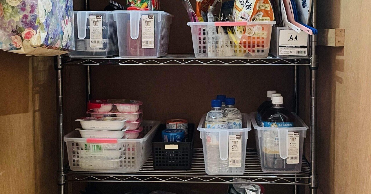 実家で断捨離の練習｜YukaMatsushima