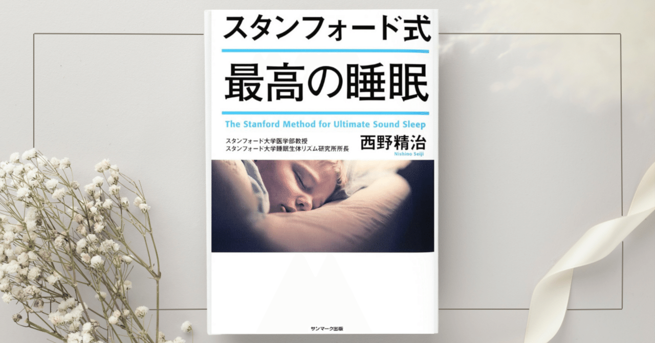熱い販売 rectangle_large_type_2_62e9091 寝具