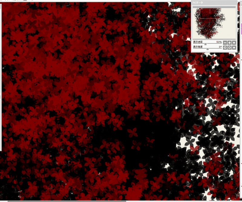Sai2散布ブラシ遊びまとめ1 ネコゲ 壱次創作 Note Sai2散布ブラシ遊びまとめ1 ネコゲ 壱次創作 Note