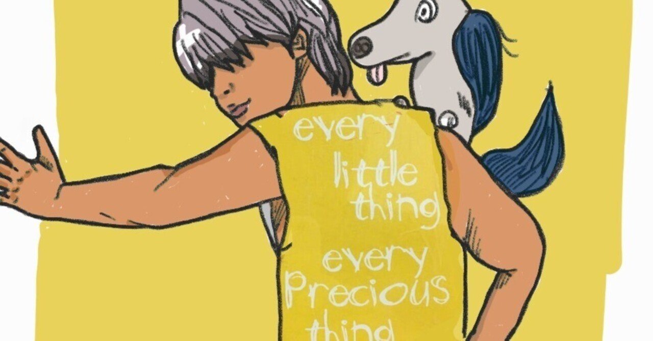 every little thing every precious thing　withスー｜一人キリン